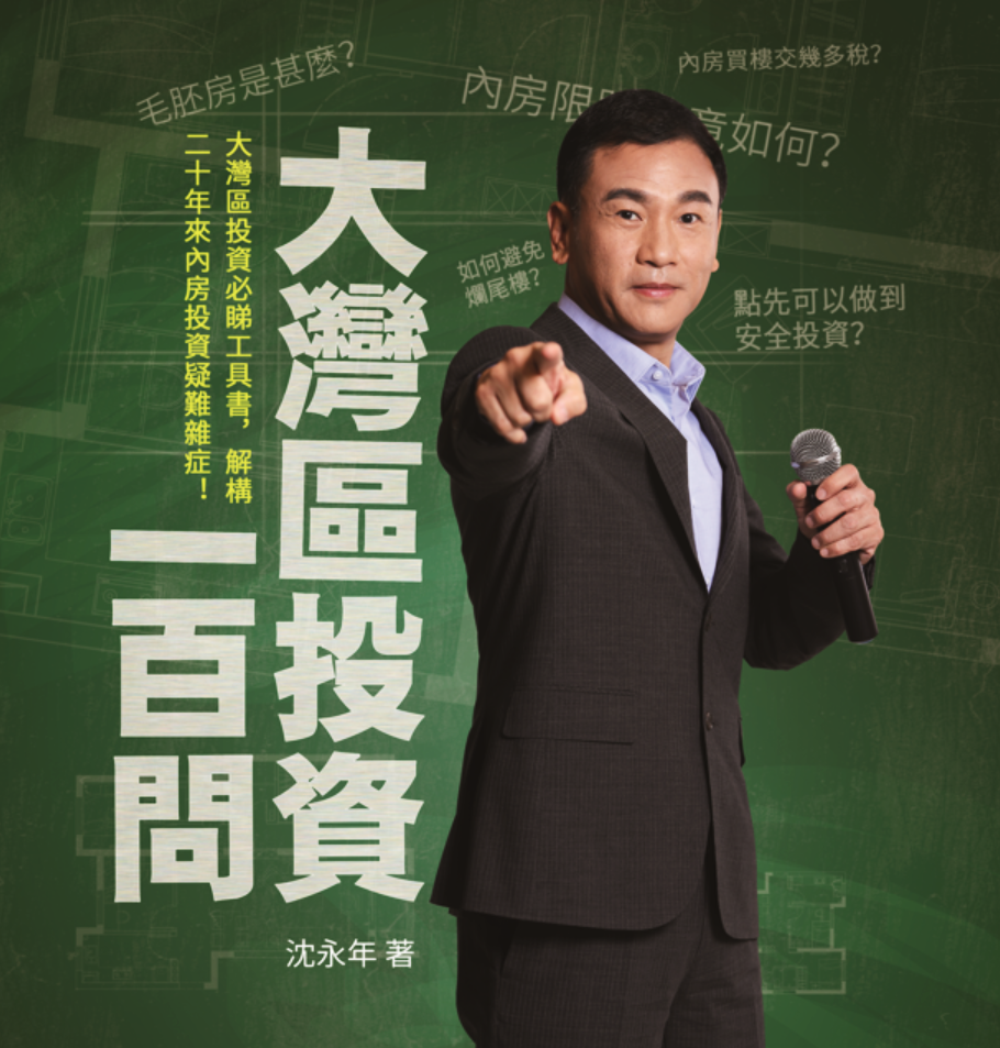 图片_20260529145014_290_10